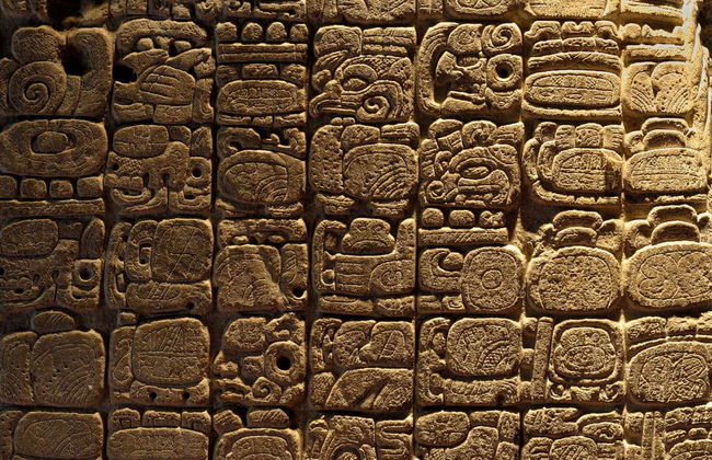 Excursión a Tikal - Foto 6