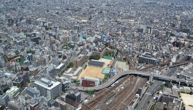 Entrada al Harukas 300 Observatory - Foto 3