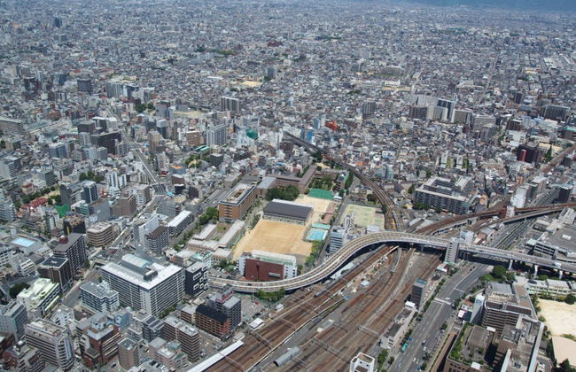 Biglietti per l'Osservatorio Harukas 300 - Foto 3