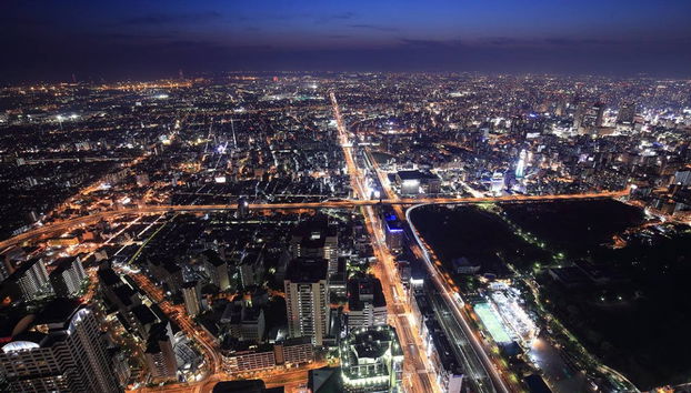 Entrada al Harukas 300 Observatory - Foto 2