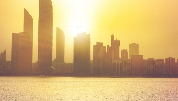 Dhow Dinner Cruise around Yas Island - Photo 3