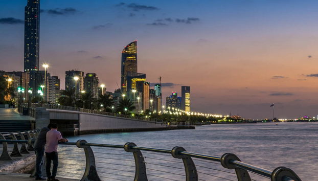 Dhow Dinner Cruise around Yas Island - Photo 4