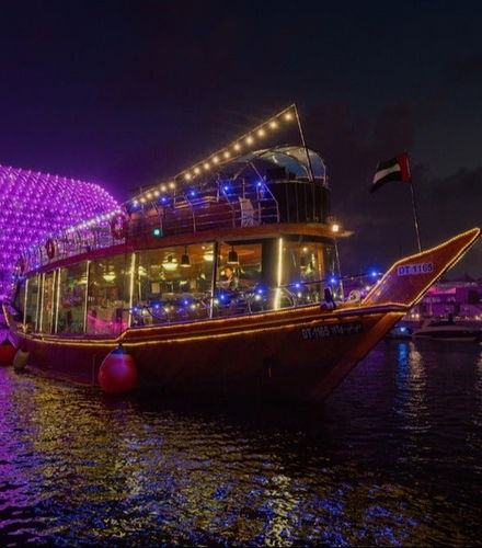Foto de Crucero con cena por la isla de Yas