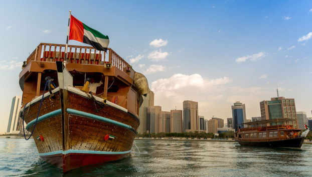 Dhow Dinner Cruise around Yas Island - Photo 2