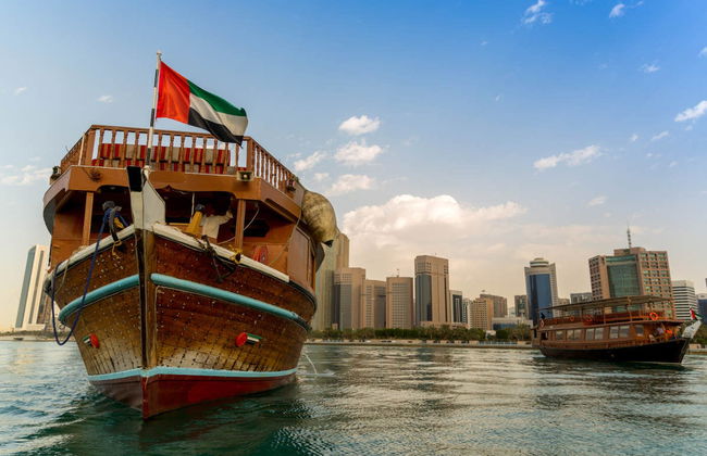 Crucero con cena por la isla de Yas - Foto 2