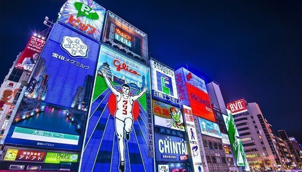 Osaka Private Walking Tour - Foto 3