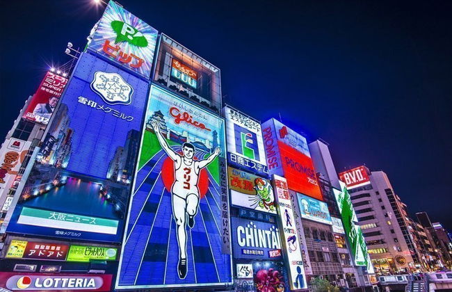 Tour privato di Osaka - Foto 3