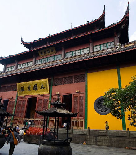 Foto de Recorrido de un día por los hitos de Hangzhou – Tour privado