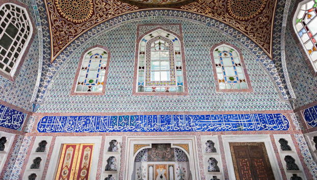 Topkapi Palace Ticket - Foto 4