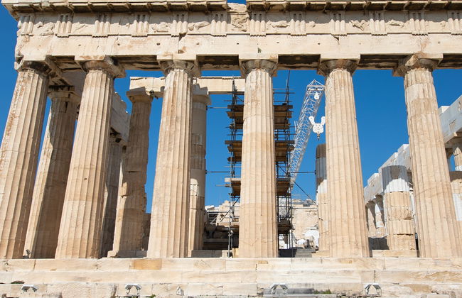 Billet pour l'Acropole d'Athènes - Photo 2