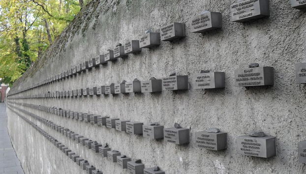 Muro da Lembrança do Holocausto Judaico