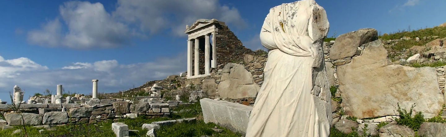 Excursion à Délos - Photo 1