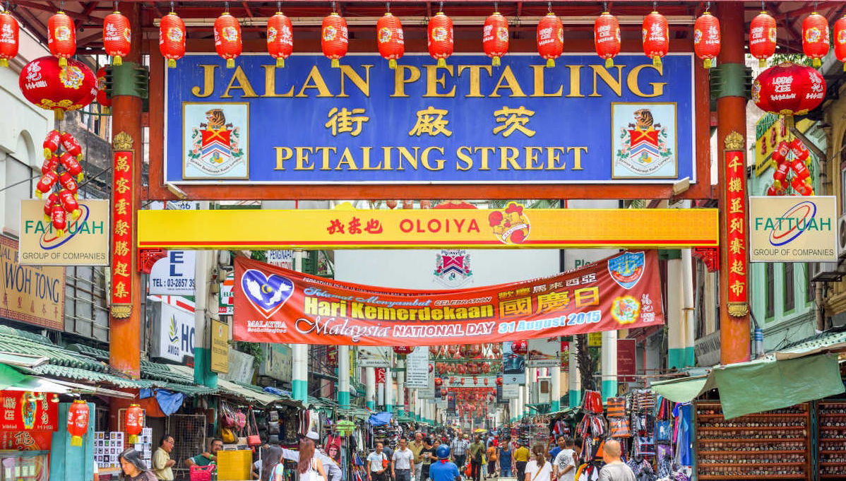 Balade à vélo dans Kuala Lumpur - Photo 1
