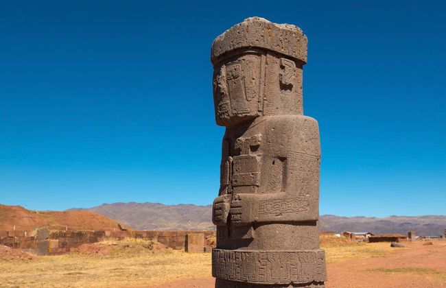 Tiwanaku and Lake Titicaca Day Trip - Photo 4