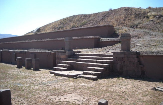 Excursión al lago Titicaca y Tiwanaku - Foto 2
