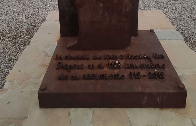 Tour por la judería de Jaén - Foto 5