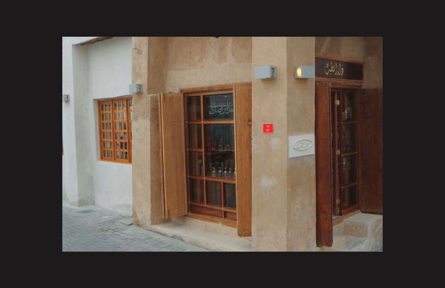 Al Muharraq Pearling Path Private Tour - Foto 4