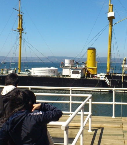 Foto de Tour por Concepción