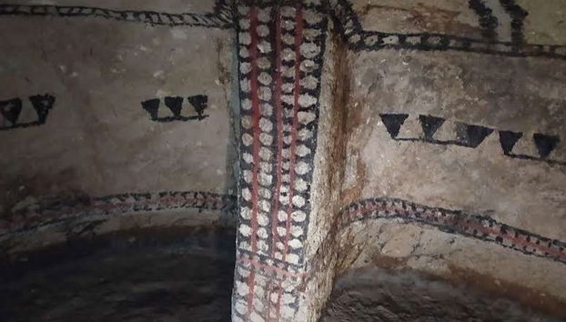 Tierradentro National Archaeological Park Tour - Photo 2