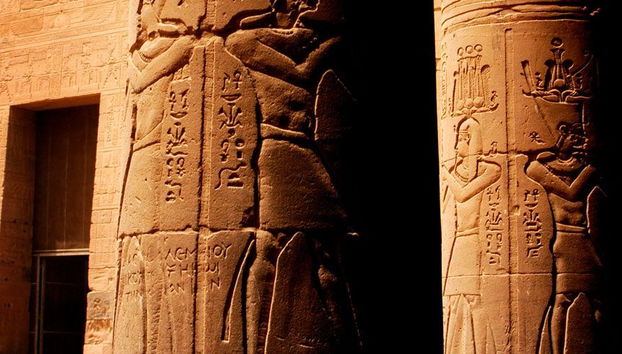 Haut barrage d'Assouan, Temple de Philae et Obélisque inachevé - Photo 4