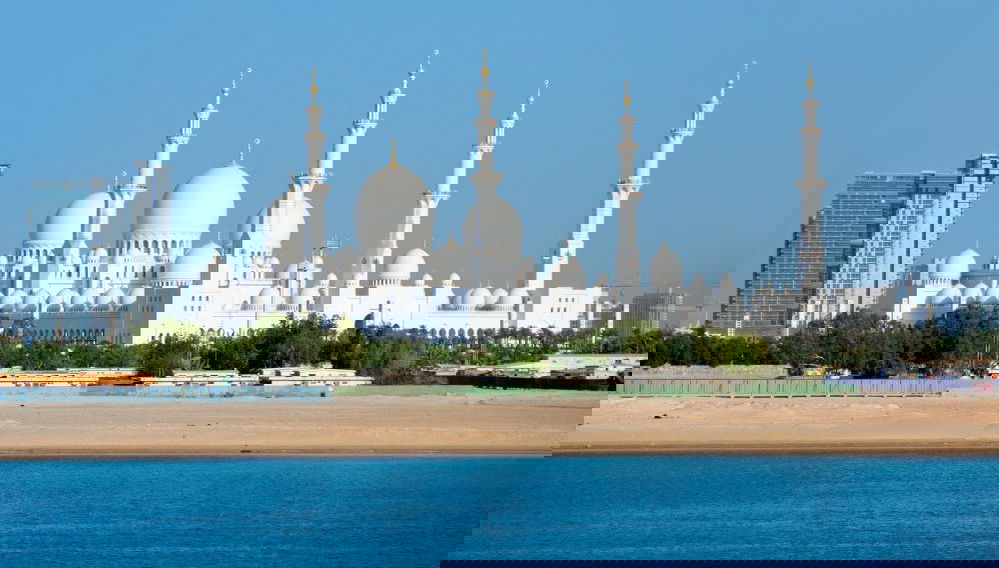 Private Tour of Abu Dhabi - Photo 1