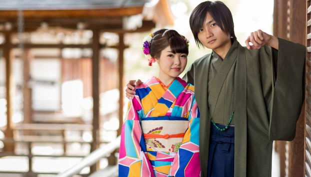 Location de kimono traditionnel - Photo 2