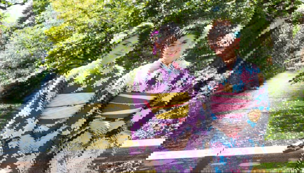 Location de kimono traditionnel - Photo 1