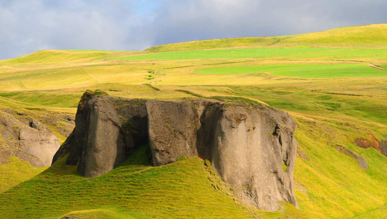 Vík Zipline - Foto 1
