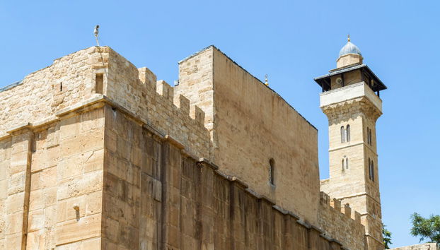 Hebron Palestine Tour - Foto 2