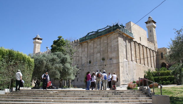 Hebron Palestine Tour - Foto 3