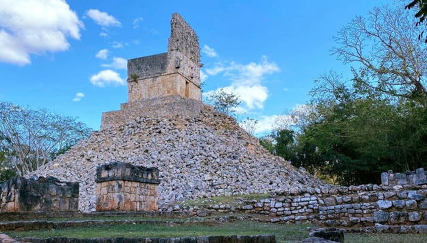Puuc Route - Full-Day Tour - Photo 4