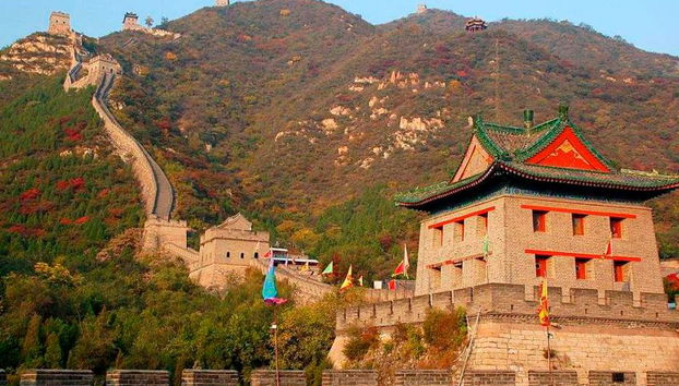 Grande Muraille de Juyongguan, place Tian'anmen et Cité interdite - Excursion privée d'une journée - Photo 5