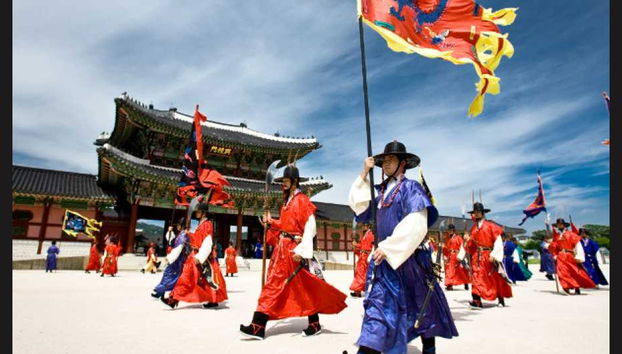 Seoul City Tour - Foto 3