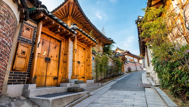 Seoul City Tour - Foto 2