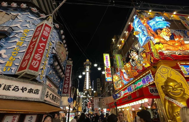 Visite privée dans Osaka - Photo 6
