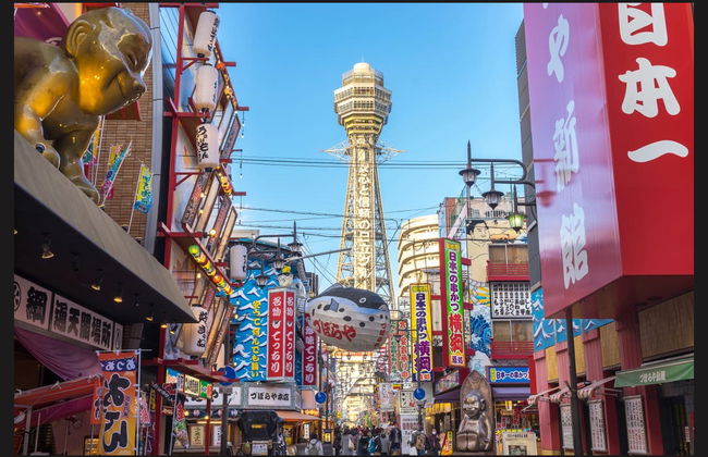 Tour privato di Osaka - Foto 1