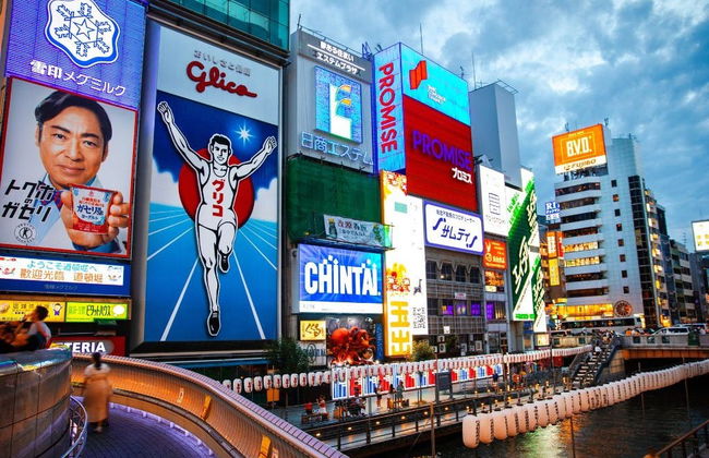 Tour privato di Osaka - Foto 2