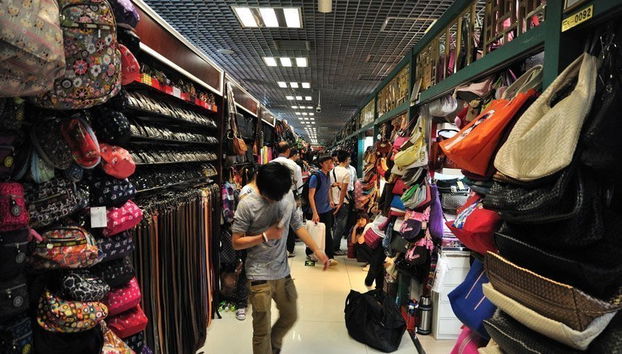 Excursion shopping privée à Pékin - Photo 2