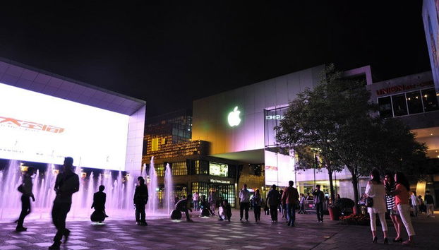 Excursion shopping privée à Pékin - Photo 3