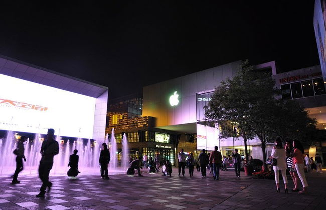 Tour privato dello shopping a Pechino - Foto 3