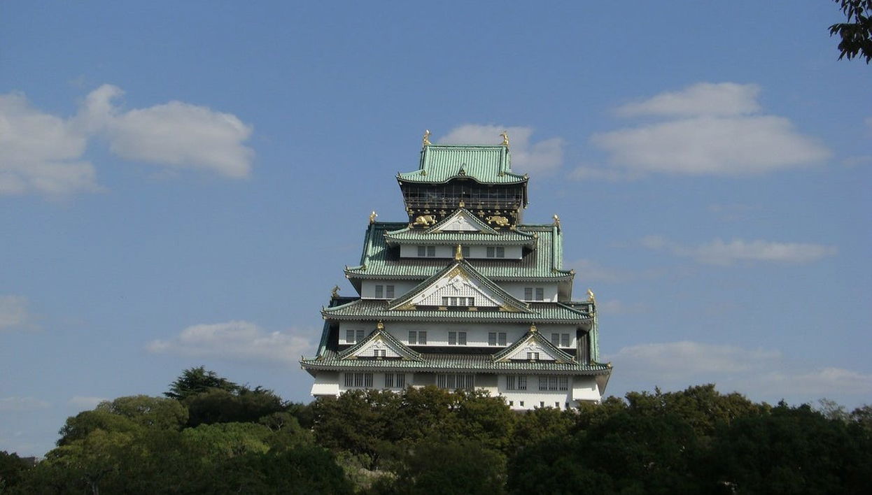 Kansai Hokuriku Area Pass - Foto 1