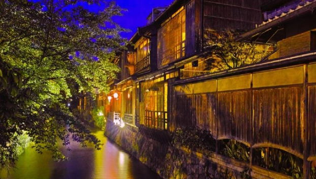 Descubra el histórico Gion con una comida tradicional Kaiseki - Recorrido a pie - Foto 2