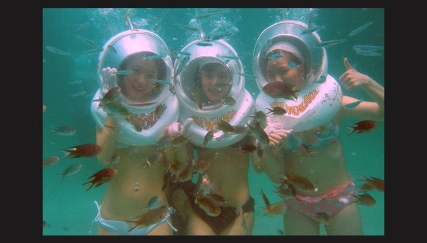 Water Sports Adventure - Foto 3