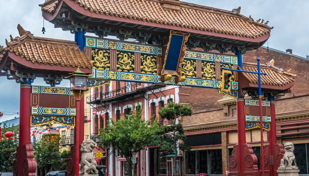 Victoria Free Walking Tour - Photo 3