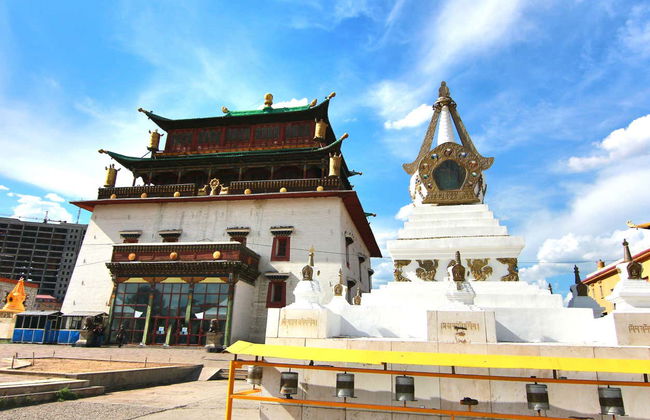 Private Tour of Ulaanbaatar - Photo 4
