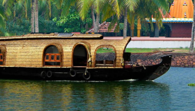 Paseo en casa flotante + Tour por Fort Kochi - Foto 4