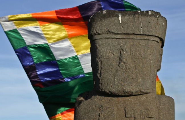 Tiwanku Day Trip - Photo 1