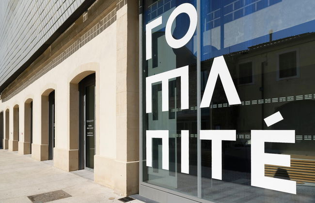 Billet pour le Musée de la Romanité de Nîmes - Photo 2