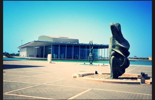 Al Fateh Grand Mosque + Bahrain Museum Private Tour - Foto 5