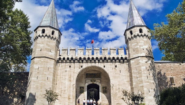 Guided Bus Tour of Istanbul - Photo 2